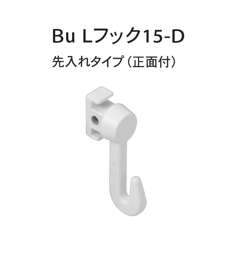 Bullsの「ピクチャーレール」のサブ画像7
