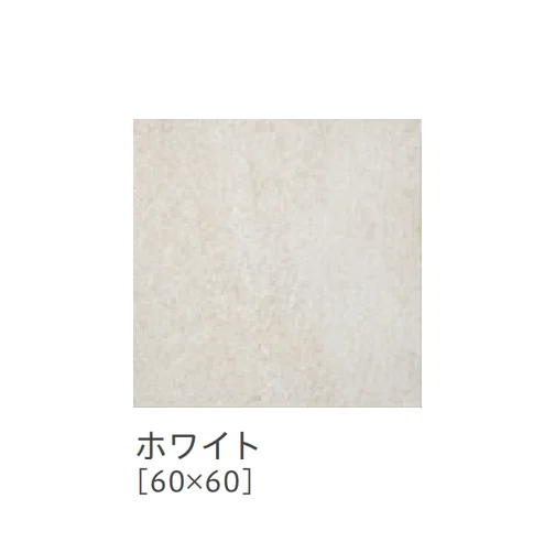 リビエラの「エレメント」のサブ画像8
