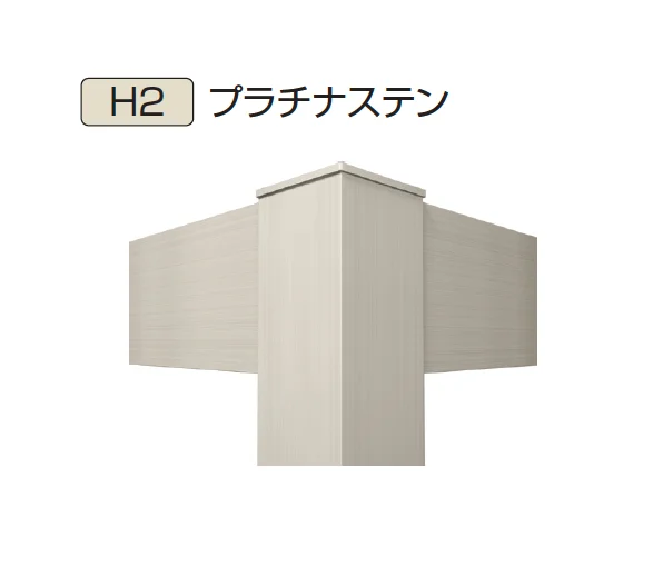 YKK APの「ルーフフレーム フレーム」のサブ画像5