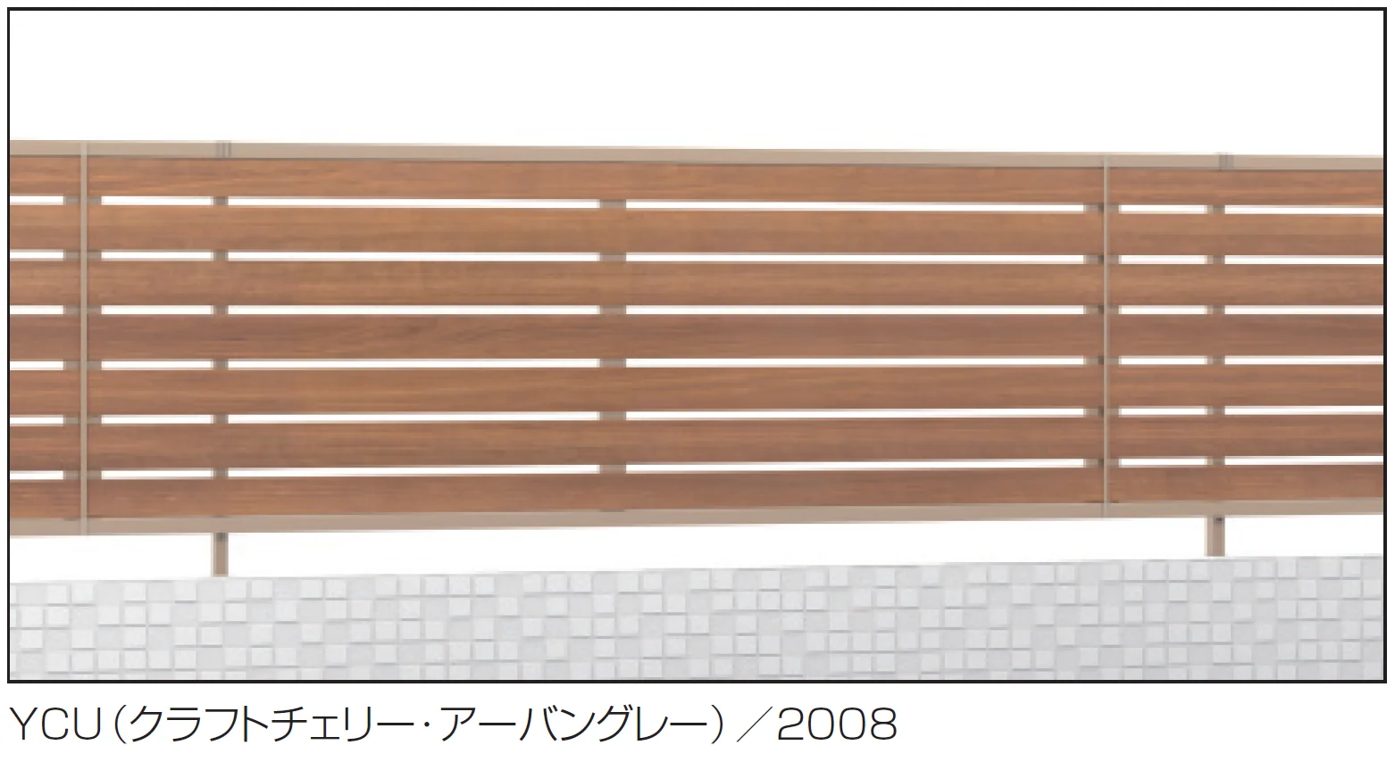 三協アルミの「シャトレナⅡ 2型【2024年版】」のサブ画像2