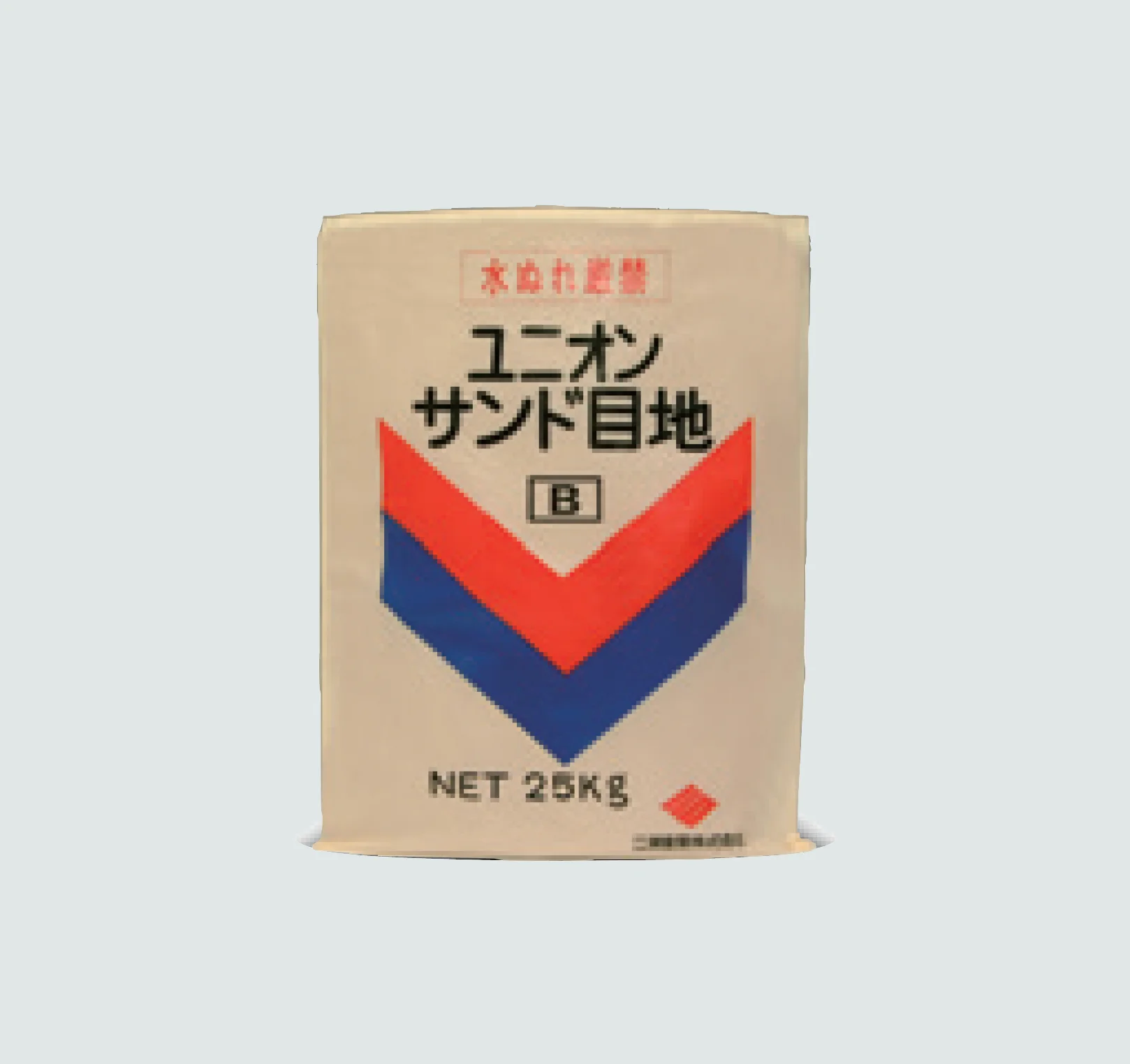 マツオコーポレーションの「ユニオンサンド」