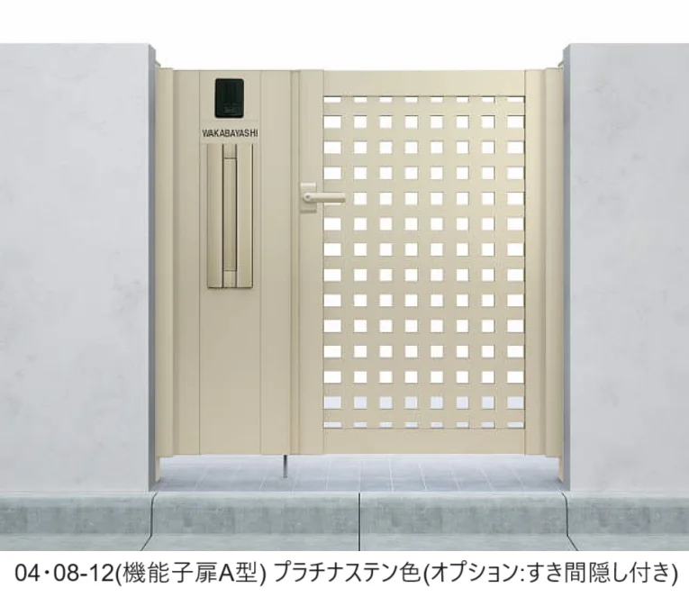 YKK APの「シンプレオ 門扉11型【2024年版】」のサブ画像6