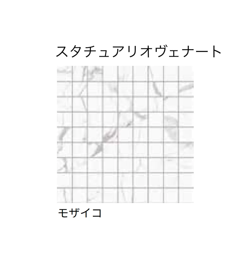 マラッツィ・ジャパンの「インカント」のサブ画像12