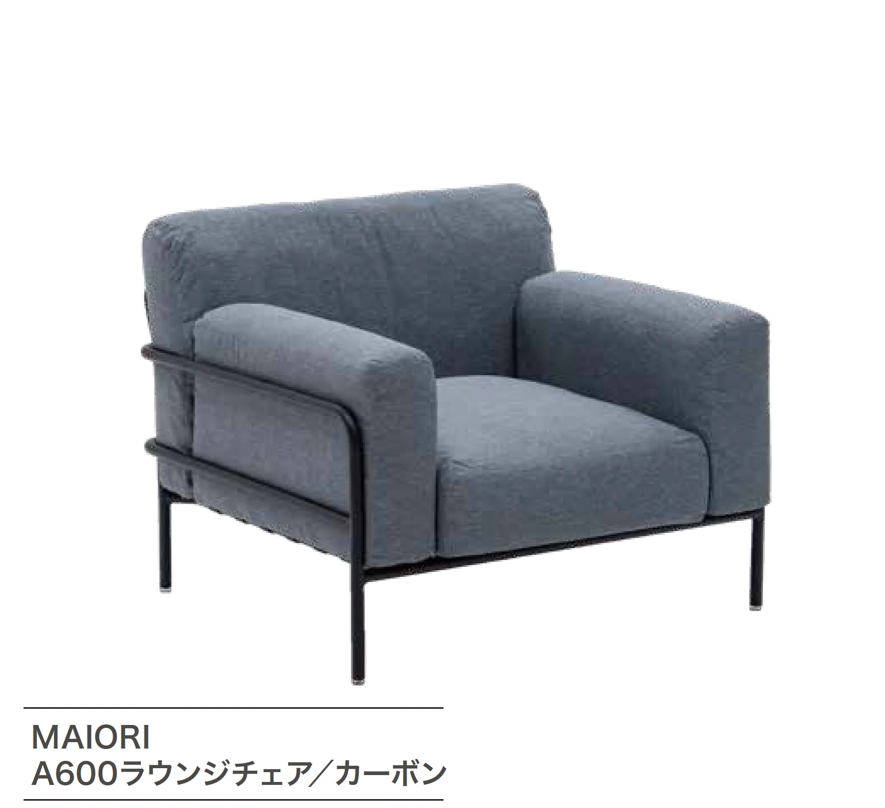 ゆとりの「マイオリ」のサブ画像2
