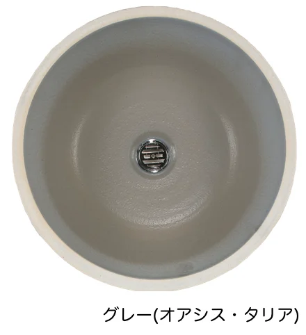 エスビックの「オアシスシリーズ スクエアタイプ／タリア／ステンレスパン【2024年版】」のサブ画像6