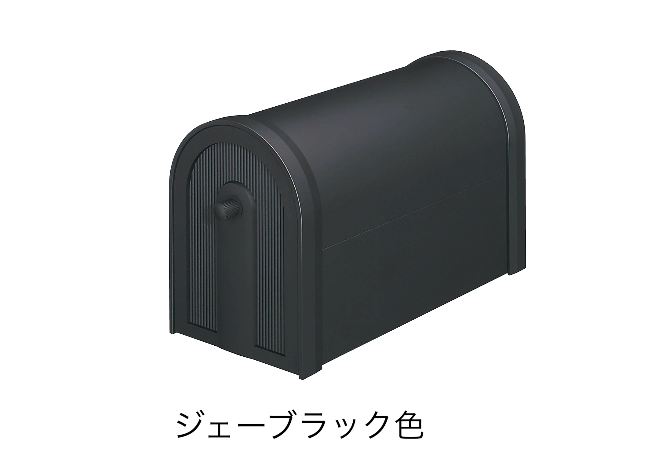 YKK APの「Jポストシリーズ BA14型」