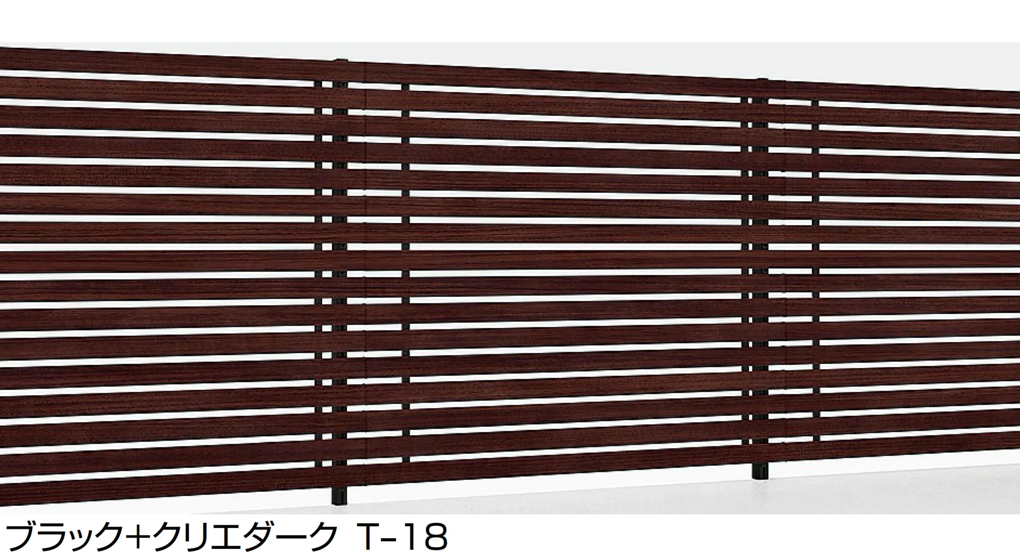 LIXILの「プログコートフェンス F5型」のサブ画像4