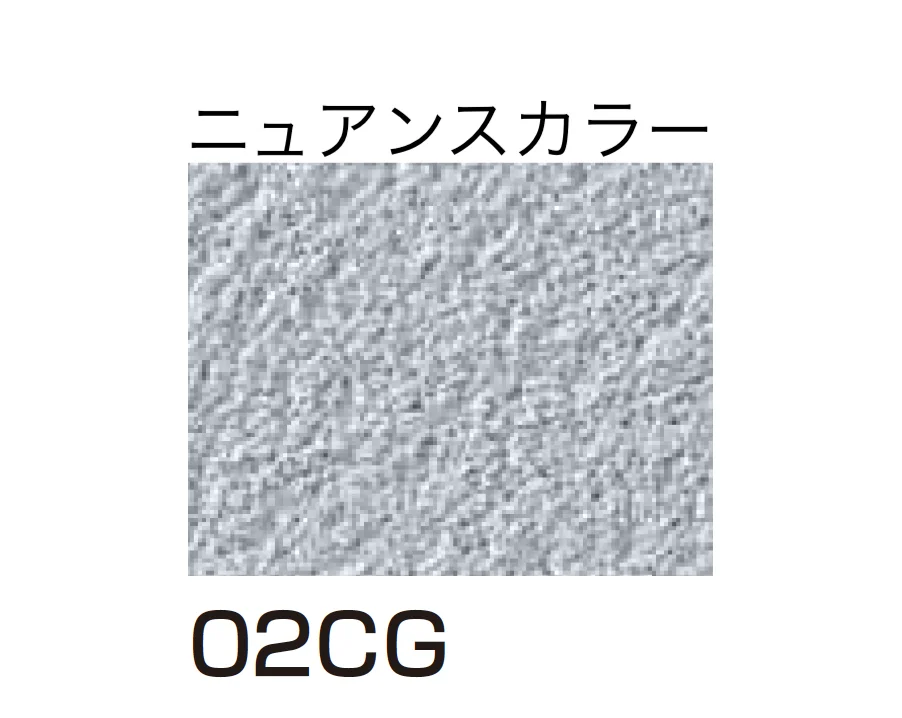 四国化成の「ルミデコールSILKY」のサブ画像94