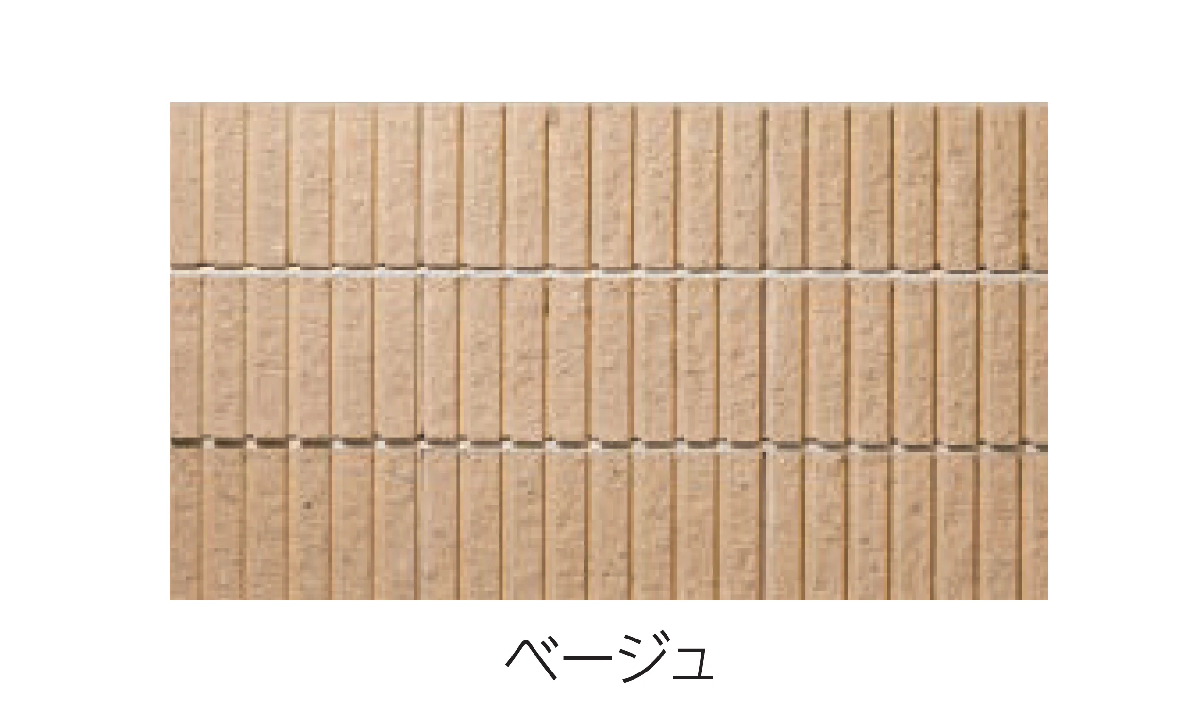 エスビックの「リブロックF」のサブ画像3