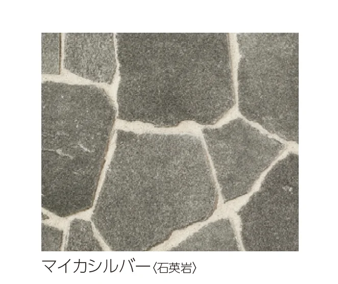 ユニソンの「クレモナ®︎ストーン」のサブ画像1