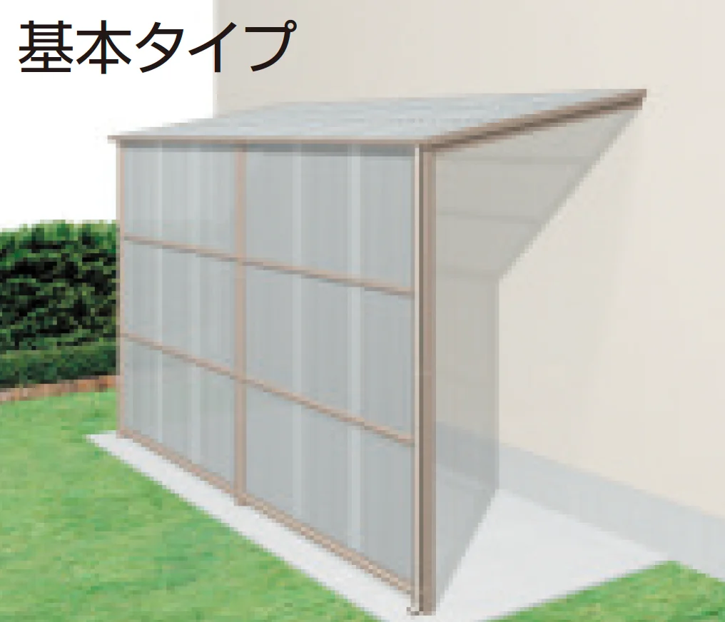三協アルミの「オイトック(波板タイプ/H=7尺)」のサブ画像1