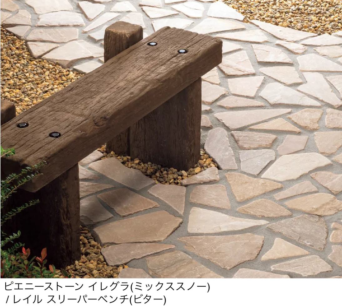 東洋工業の「ピエニーストーン イレグラ【2024年版】」
