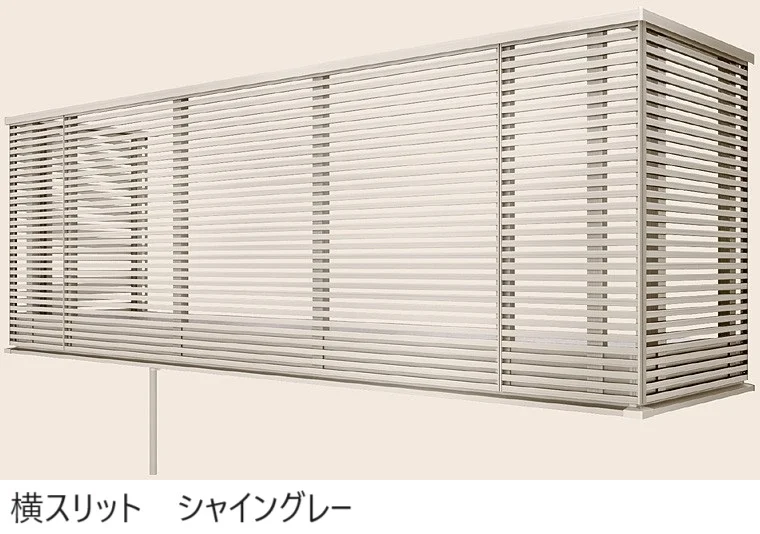 LIXILの「ビューステージ Sスタイル 関東間 柱芯納まり【2025年版】」のサブ画像30