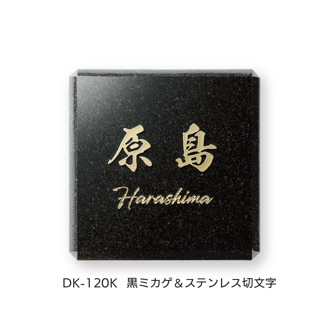 福彫の「ミヤビ」のサブ画像4