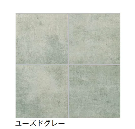 メイクランドの「マルチ【6月発売予定】【2025年版】」のサブ画像11