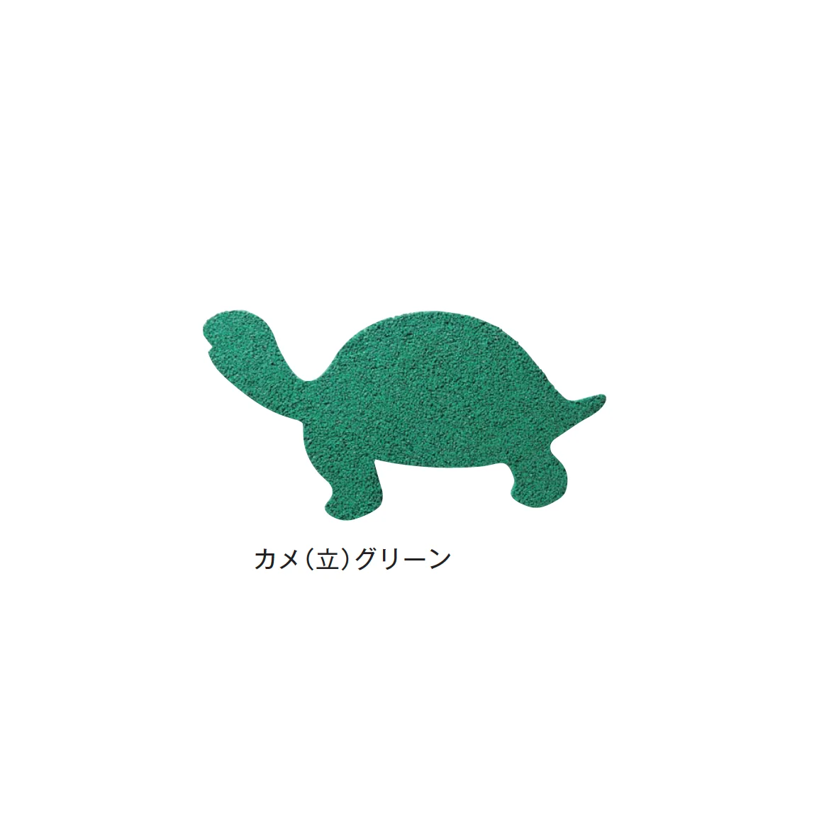 メイクランドの「デザインビーズ・ゴムチップ」のサブ画像8