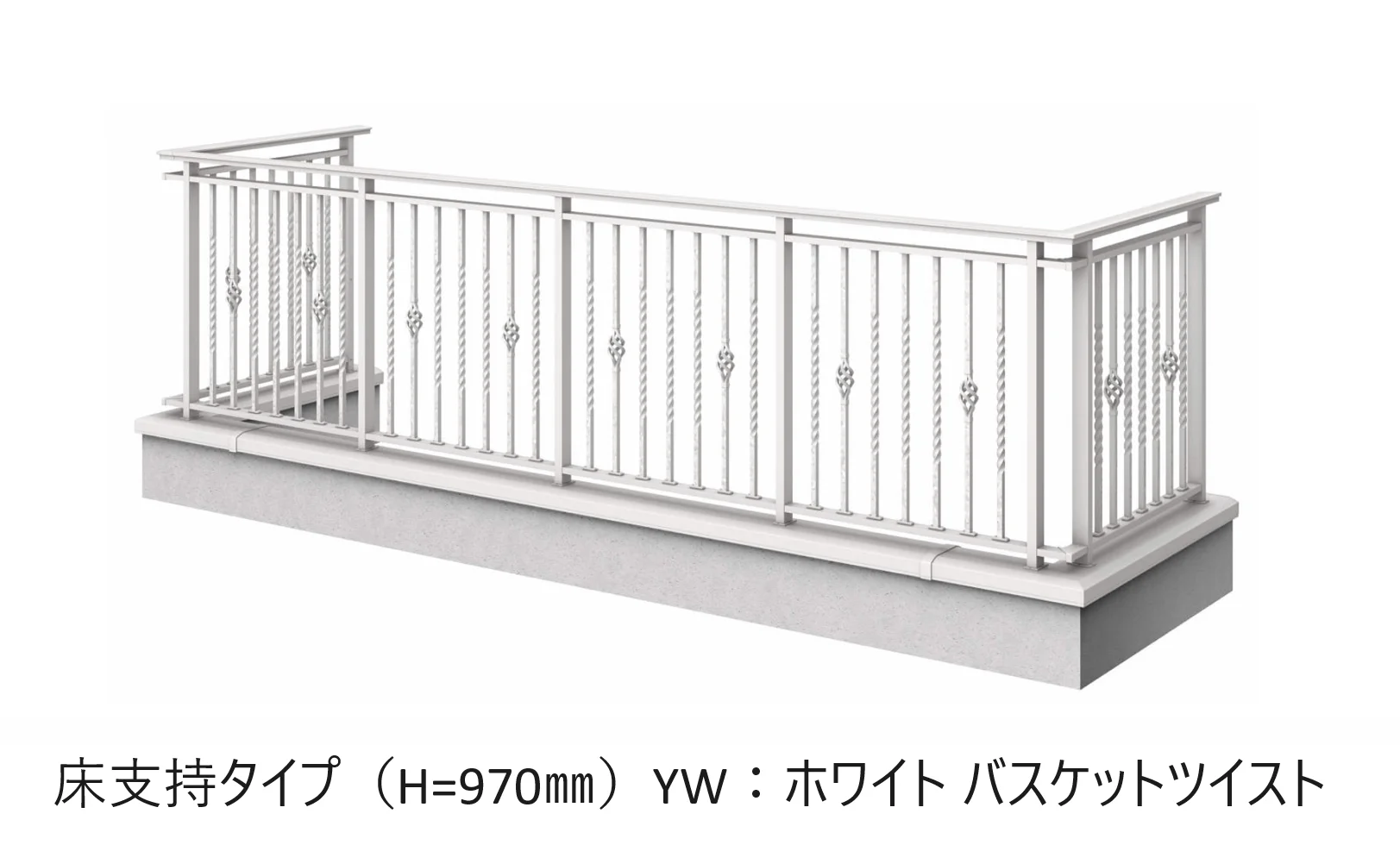 YKK APの「シャローネ ハンドレール」のサブ画像10