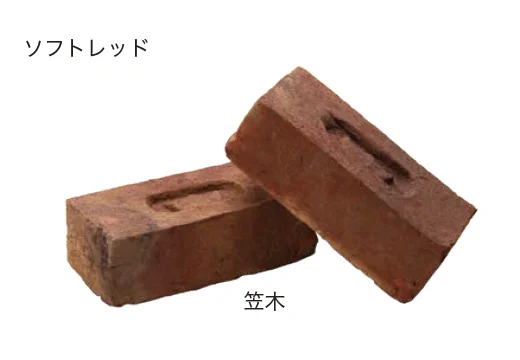 オンリーワンクラブの「ブリタニアブリック」のサブ画像4