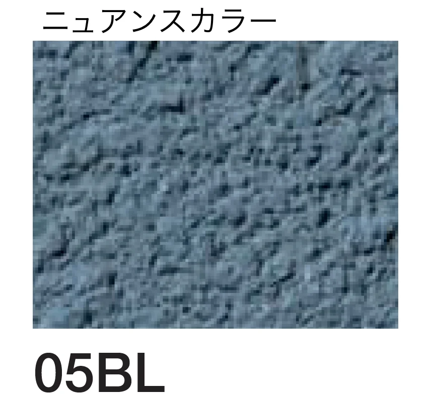 四国化成の「京壁ファイン SKセレクトカラー仕様【2026年3月末 生産終了】」のサブ画像122