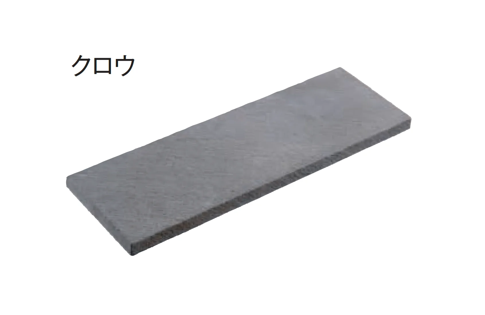 東洋工業の「ラインキャップ」のサブ画像1