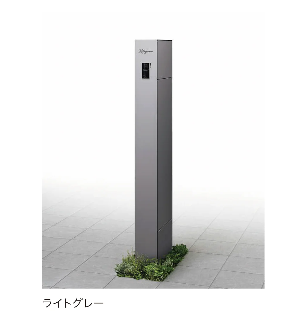 ゆとりの「オルフェス」のサブ画像5