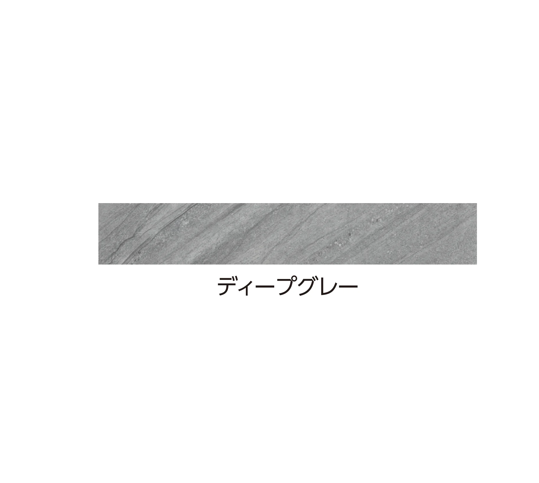 タカショーの「アヴェルサ」のサブ画像7