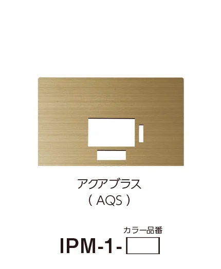 美濃クラフトの「インターホンカバーサイン」のサブ画像21