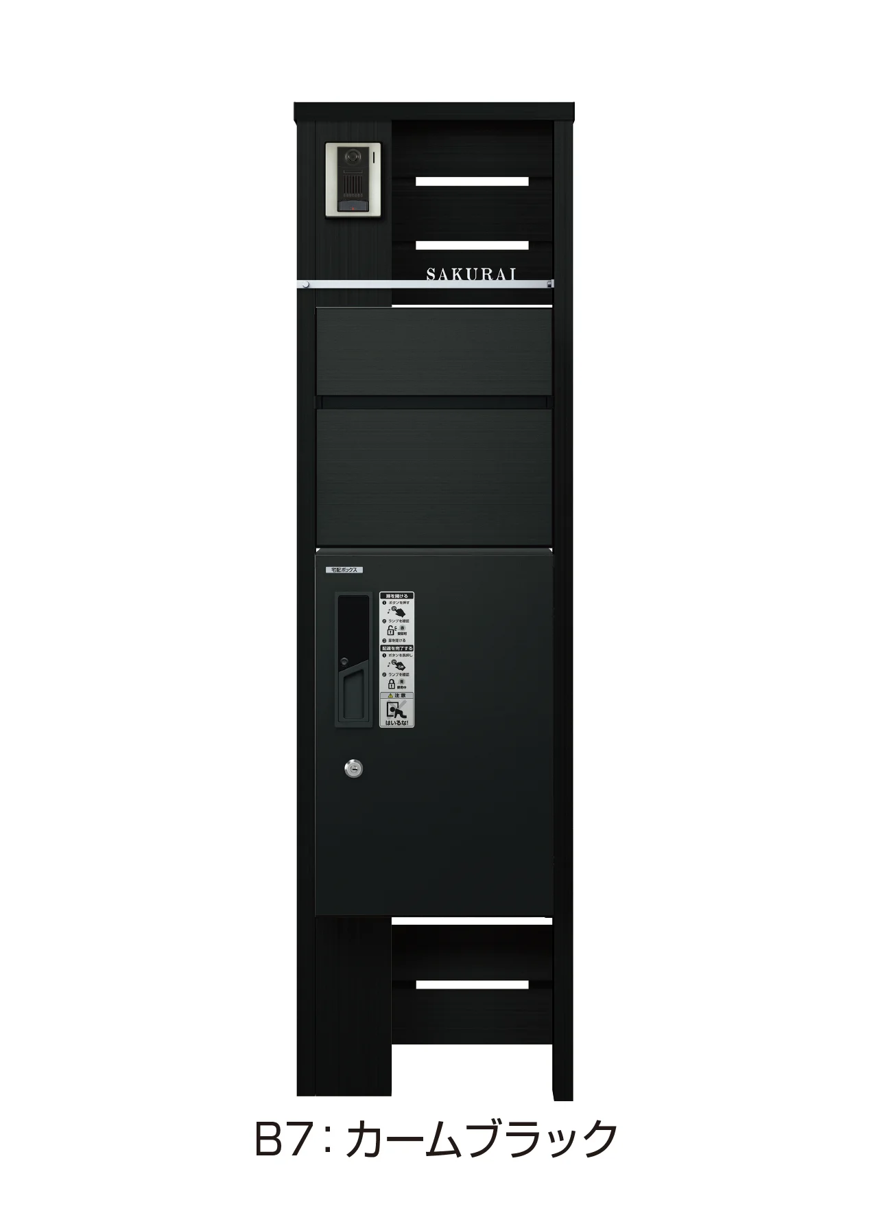 YKK APの「ルシアス ポストユニット WA01型」のサブ画像8