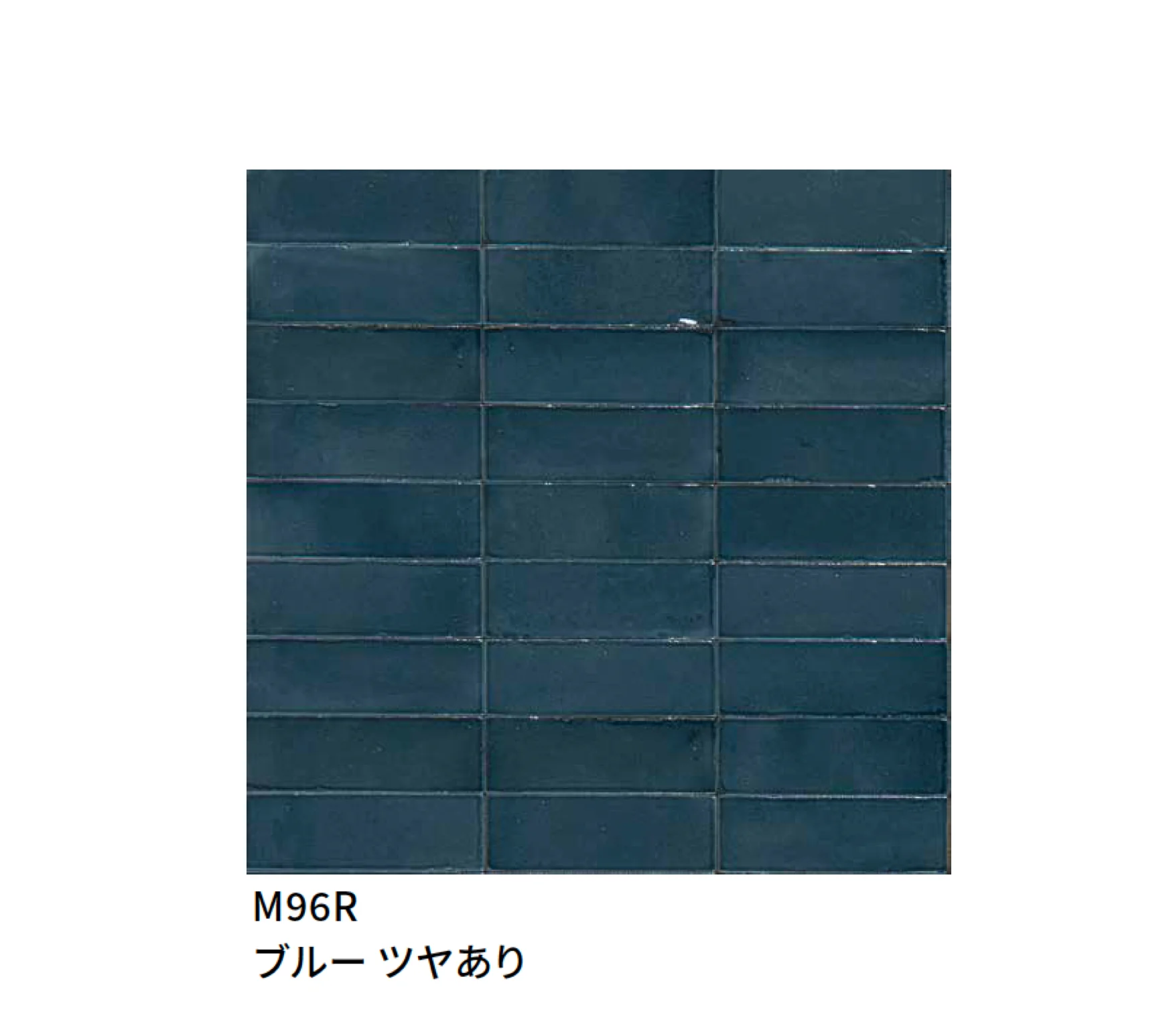 マラッツィ・ジャパンの「ライス」のサブ画像19