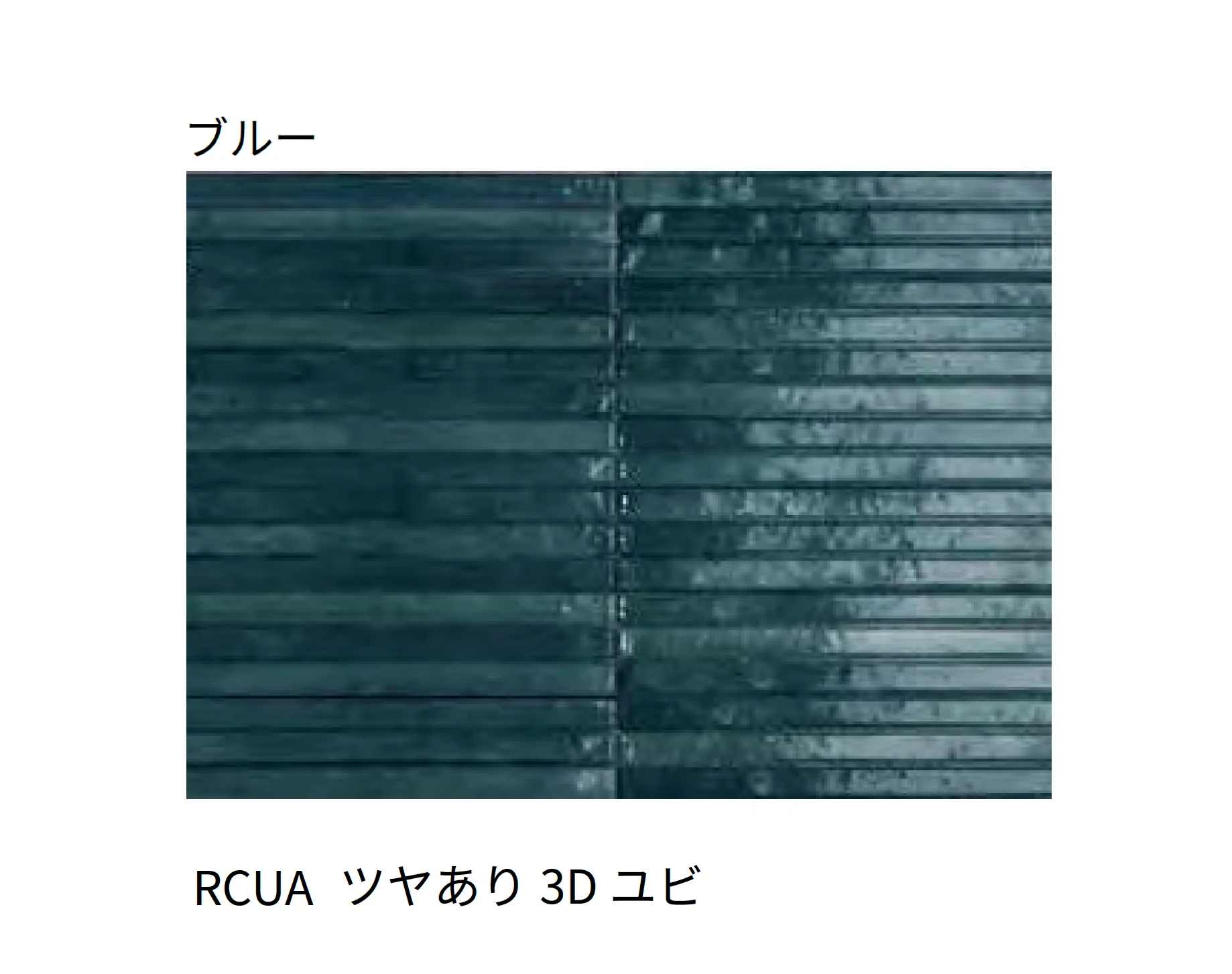 マラッツィ・ジャパンの「ルック」のサブ画像17