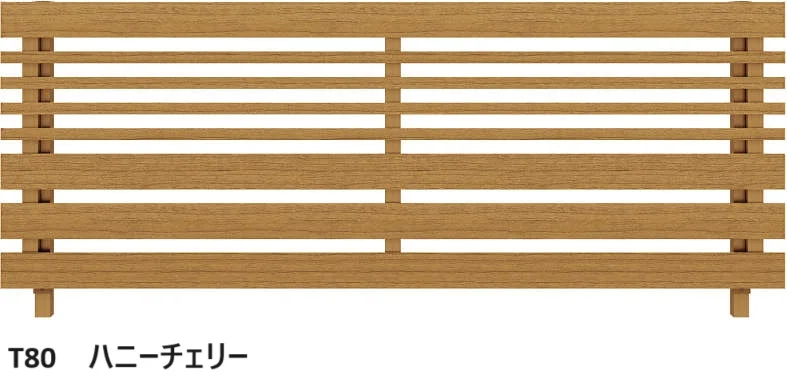 YKK APの「ルシアス フェンスH04型 横板格子+細横格子【2024年版】」のサブ画像11