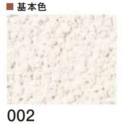 四国化成の「ルミデコール【2026年3月末 生産終了】」のサブ画像73
