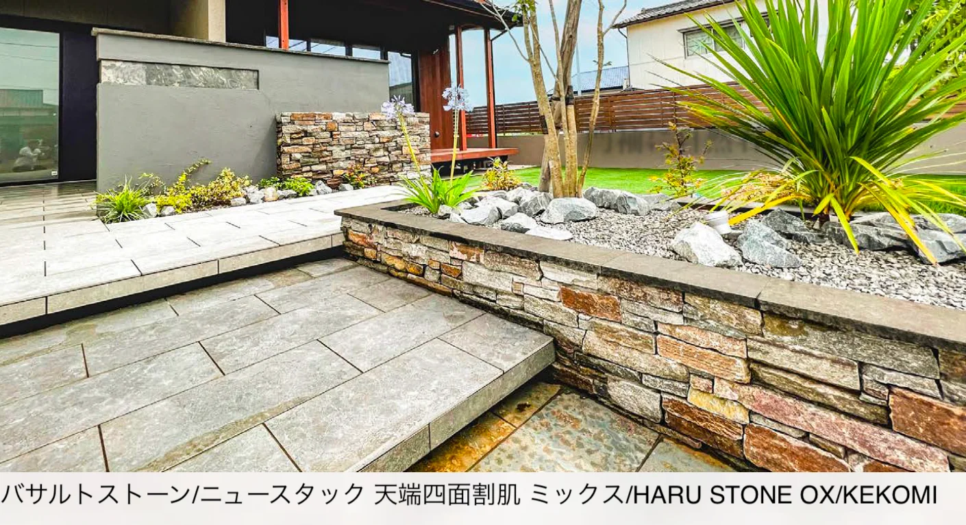 明石屋 エクシスランド | キャップストーン【2025年版】 | 建材サーチ