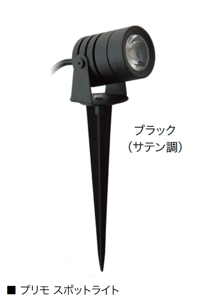オンリーワンクラブの「プリモ スポットライト」のサブ画像5