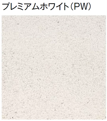東洋工業の「ドゥーステップ」のサブ画像4