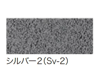 ゆとりの「保水性インター【2025年版】」のサブ画像8