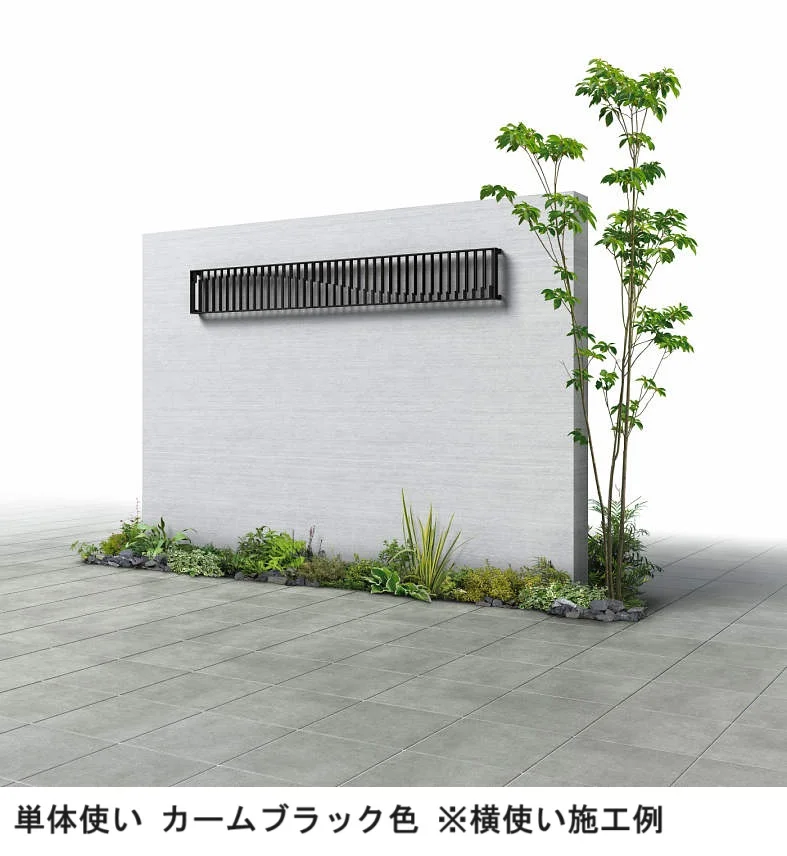 YKK AP プリュード アクセサリーパネルAP02型【2024年版】7
