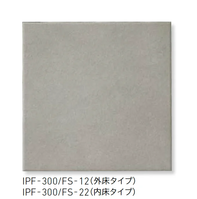 LIXILの「フォスキー」のサブ画像4