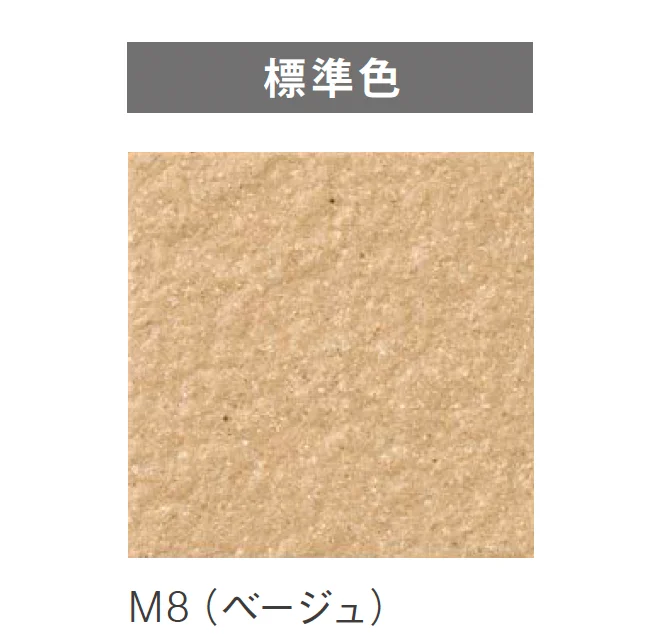 ニットーの「円形シリーズ」のサブ画像10