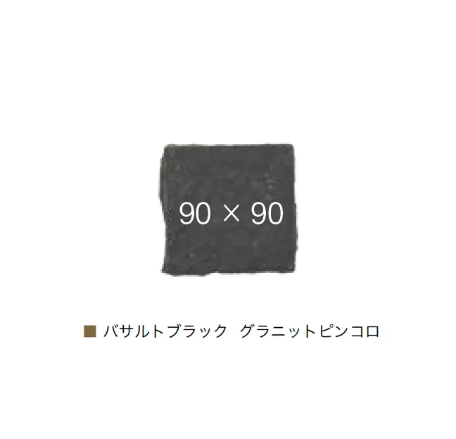 オンリーワンクラブの「バサルトブラック」のサブ画像7