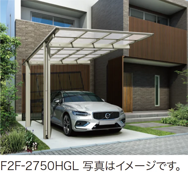 ゆとり | ゆとりオリジナルポートF型【2024年版】 | 建材サーチ