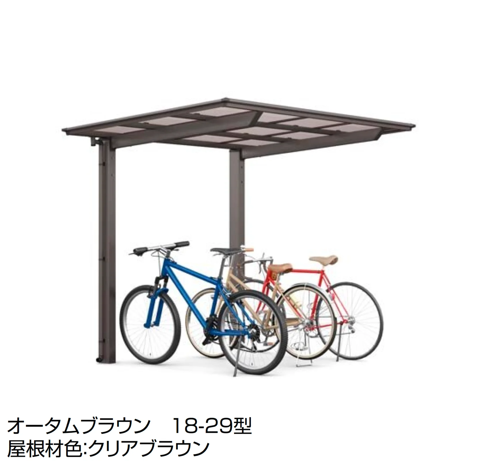 LIXILの「フーゴ F ミニ」のサブ画像1