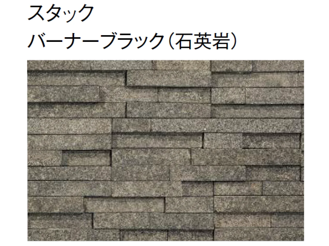 東洋工業の「オークルストーン スティック」のサブ画像7