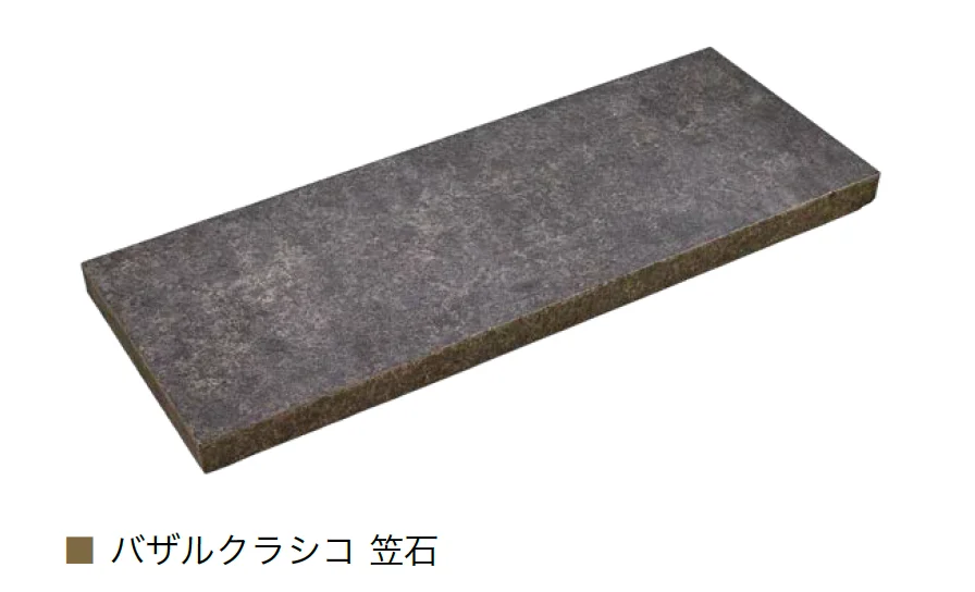 オンリーワンクラブの「バザルクラシコ」のサブ画像3