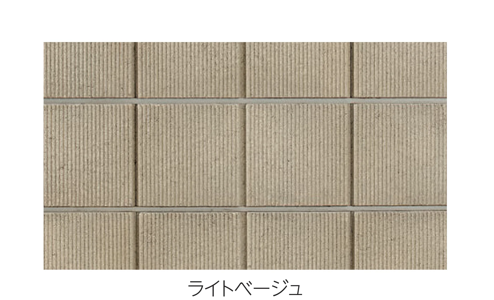 エスビックの「スクエアC」のサブ画像6