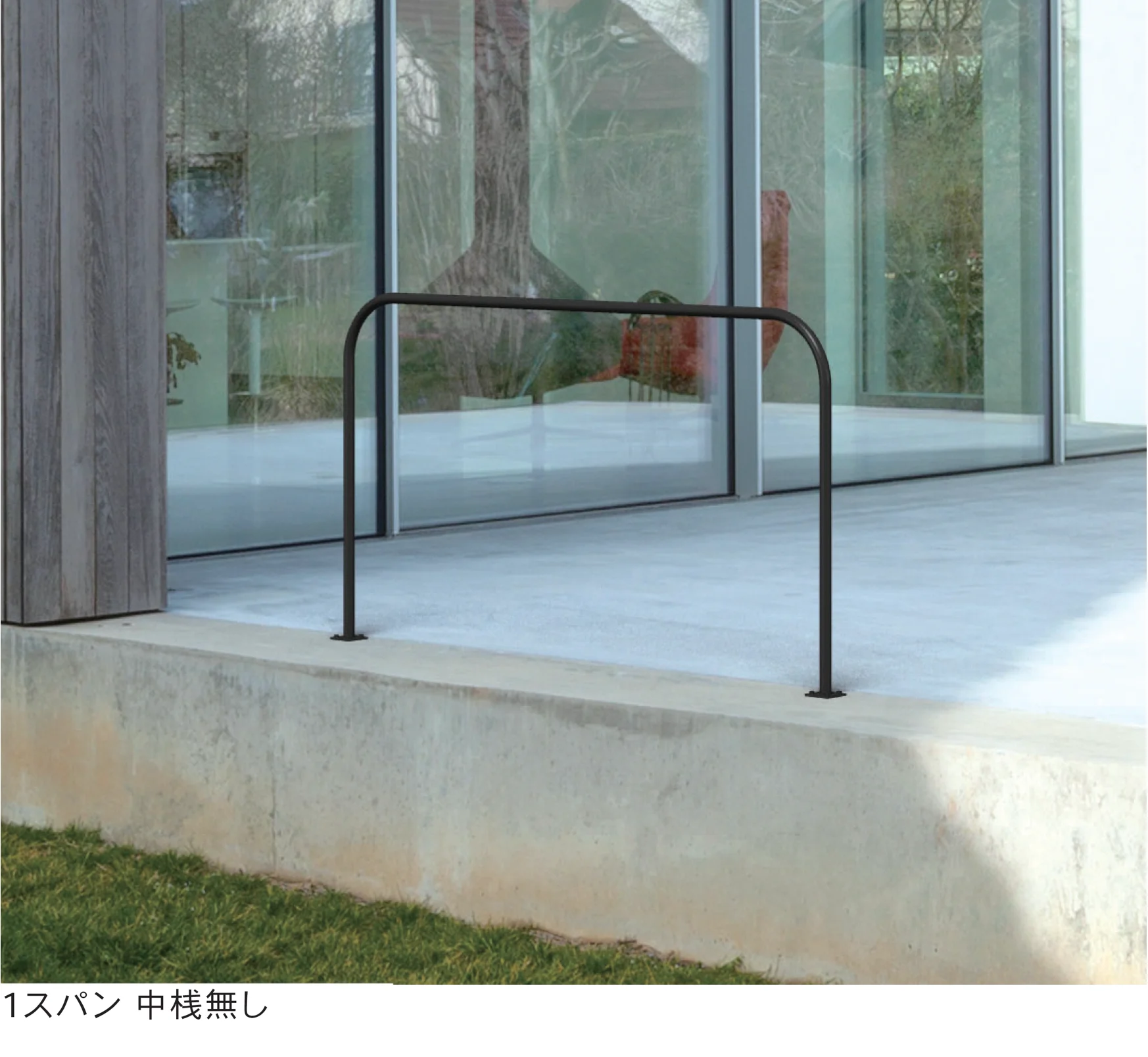 Bullsの「パイプレール REN <レン>」のサブ画像1