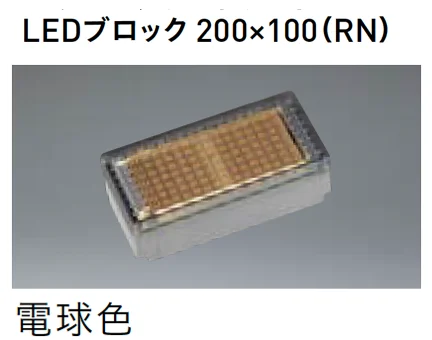 ユニソンの「ヘリオスグランドライト【2025年版】」のサブ画像17