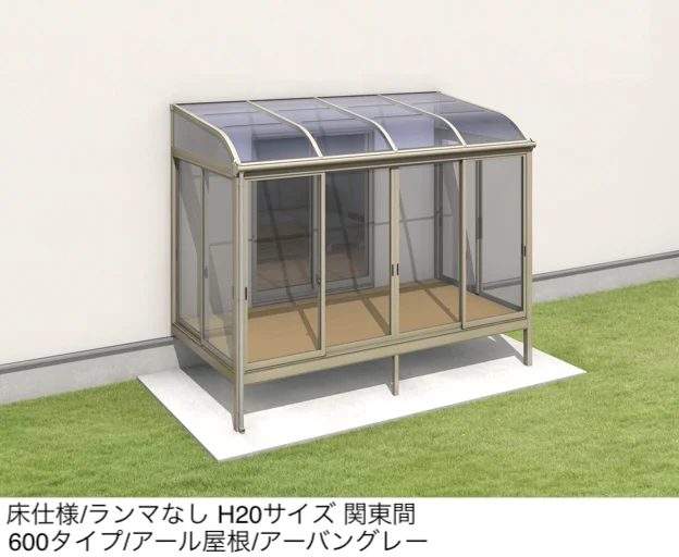 三協アルミの「晴れもようwith(床仕様/ランマなし H20サイズ 関東間)」のサブ画像1