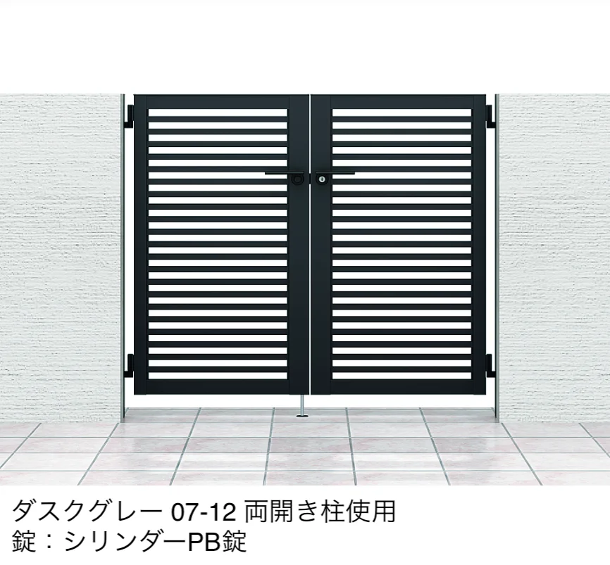 LIXILの「開き門扉AB YR3型【2025年版】」のサブ画像5
