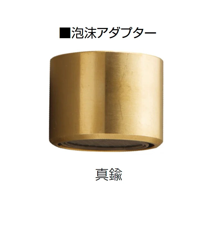 オンリーワンクラブの「アクセサリー」のサブ画像3